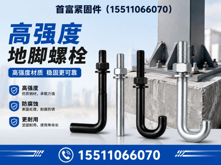 邯郸经济技术开发区15511066070展示图